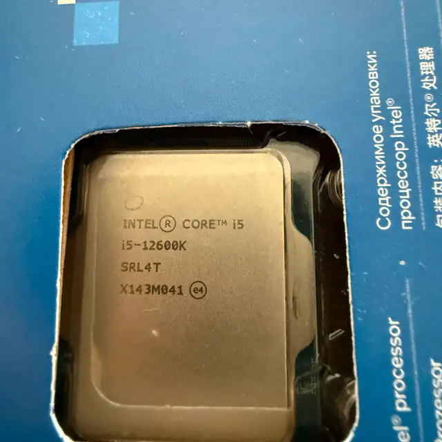 Gaming Components For Sale $900 Selling as Package $900.00 - Photo 3