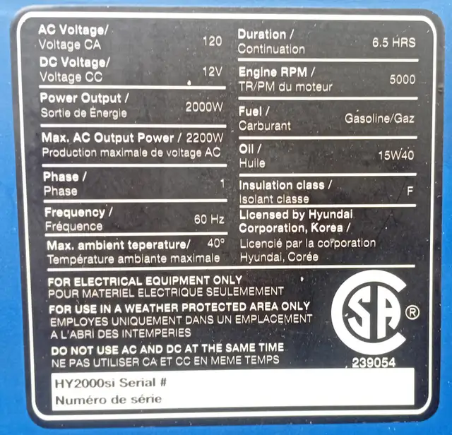 Hyundai Inverter Generator 2200/2000 Watt 125cc - Photo 7