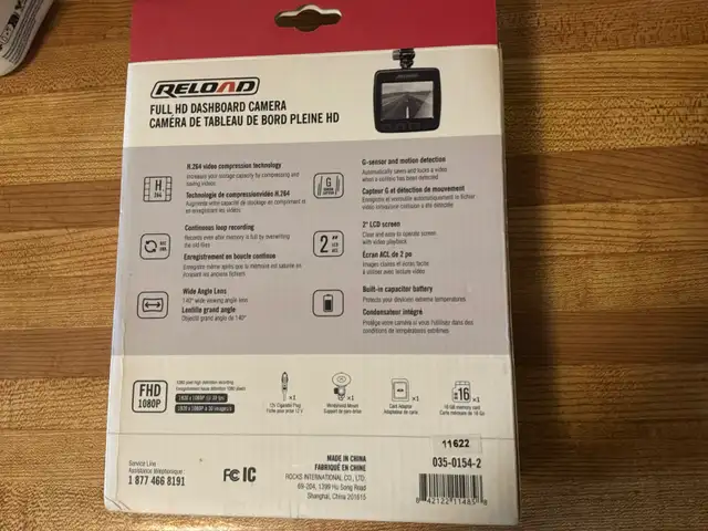 (RELOAD)  FULL HD DASHBOARD CAMERA - Photo 2