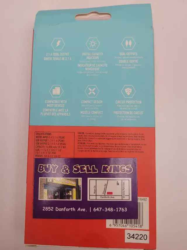 Blue Hive 16000 mAh Power Bank - Photo 2