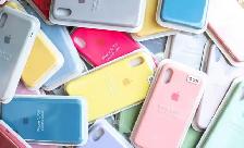 PHONE CASES & TECH ACCESSORIES – WEEKEND SPECIAL OFFERS!