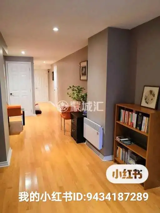 One private bedroom for rent available 1st June - Photo 4