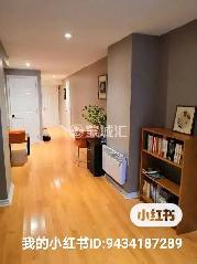 One private bedroom for rent available 1st June - Photo 4