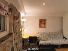 One private bedroom for rent available 1st June - Photo 6