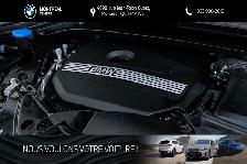 2023 BMW X1 xDrive28i | Harman Kardon | Premium Amélioré | M - Photo 9