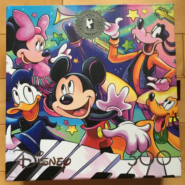 Casse-têtes/Puzzles (10 CT), 500 pièces (V) - Photo 3