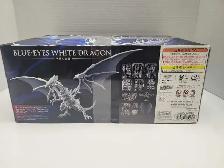 Blue Eyes White Dragon Model Kit Bandai Namco - Photo 2