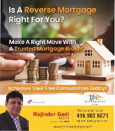 HELOC / 2nd Mortgage / Refinance / Debt Consolidation - Photo 8
