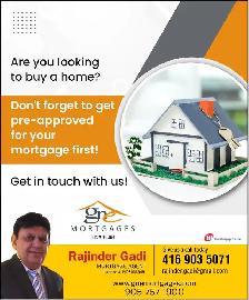 HELOC / 2nd Mortgage / Refinance / Debt Consolidation - Photo 9