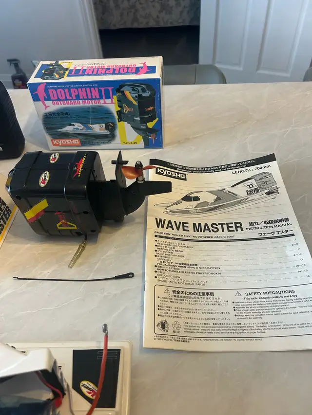 Wave Master Radio Control Speed Boat - Photo 4