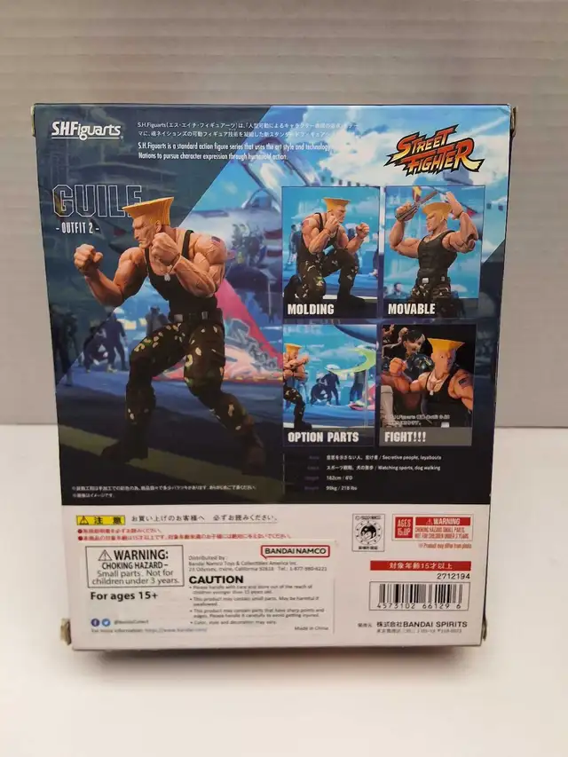 Guile outfit 2 SHFiguarts Street Fighter Bandai Namco - Photo 3