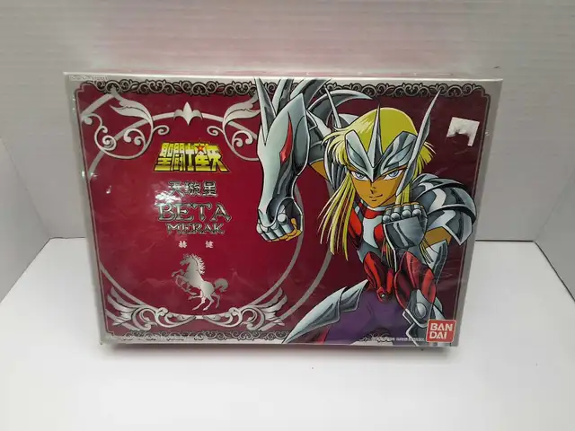 Bandai Saint Seya Saint Cloth Myth Beta Merak Hagen Figure