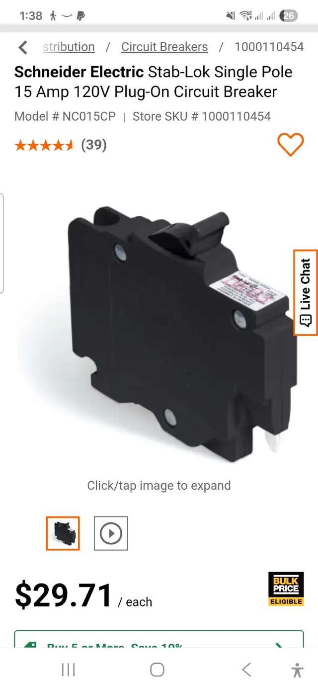 electrical equipment for sale  100A, 200A, 400A, 800A - Photo 8