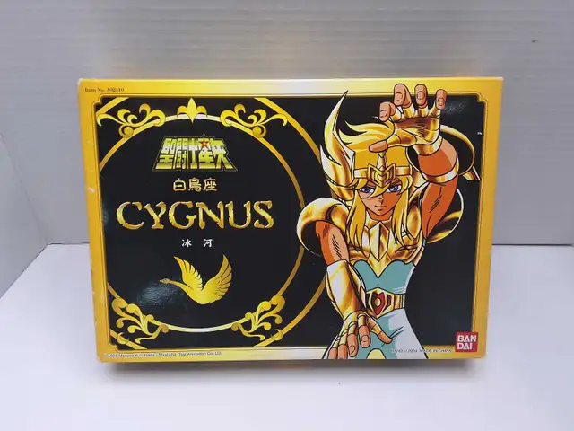 Saint Seya Cloth Myth Cygnus Hyoga New Gold Bandai
