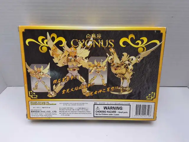 Saint Seya Cloth Myth Cygnus Hyoga New Gold Bandai - Photo 2