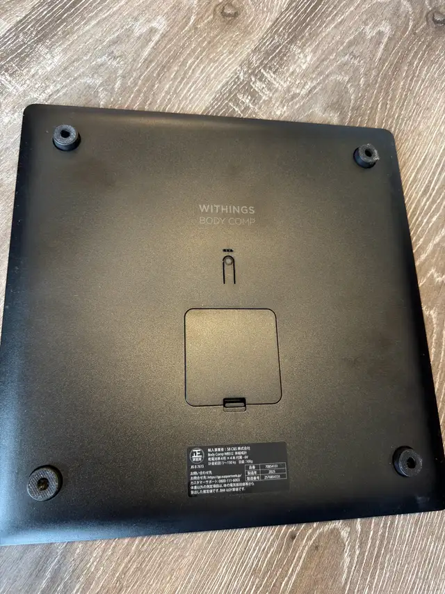 $150 - Withings Body Scan Scale - Photo 2