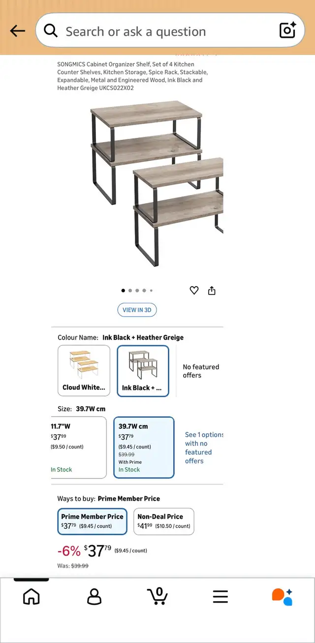 4-Piece Expandable Cabinet & Countertop Organizer Shelf Set - Photo 9