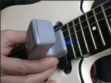 Ebow Plus Guitar Effect Synthesizer