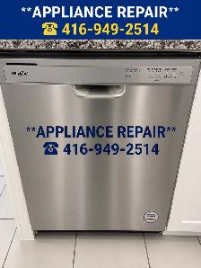 Same Day Appliance Repair ⚡ Washer Dryer Fridge Dishwasher
