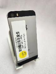 iPhone SE 32gb Grey Unlocked 3 Months Warranty - Photo 3