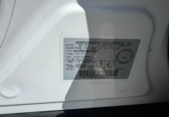 2019 Nissan Kicks SR : No Reported Accidents - Photo 14