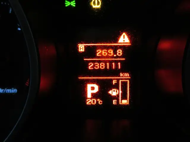 MITSUBISHI OUTLANDER 2012 LS V6 AWD 7 PASSAGERS - Photo 20