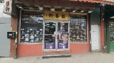 GPS Tracker –PlanetGPS Toronto Stores