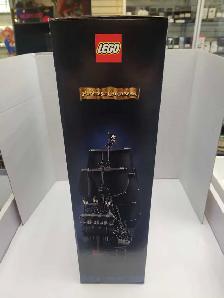 Lego 10365 Captain Jacks Pirate Ship Black Pear NEWl - Photo 5