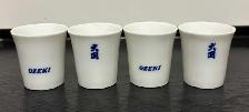 Vintage Ozeki Sake Cups