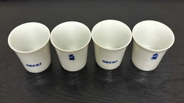 Vintage Ozeki Sake Cups - Photo 3