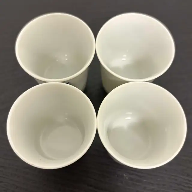 Vintage Ozeki Sake Cups - Photo 4