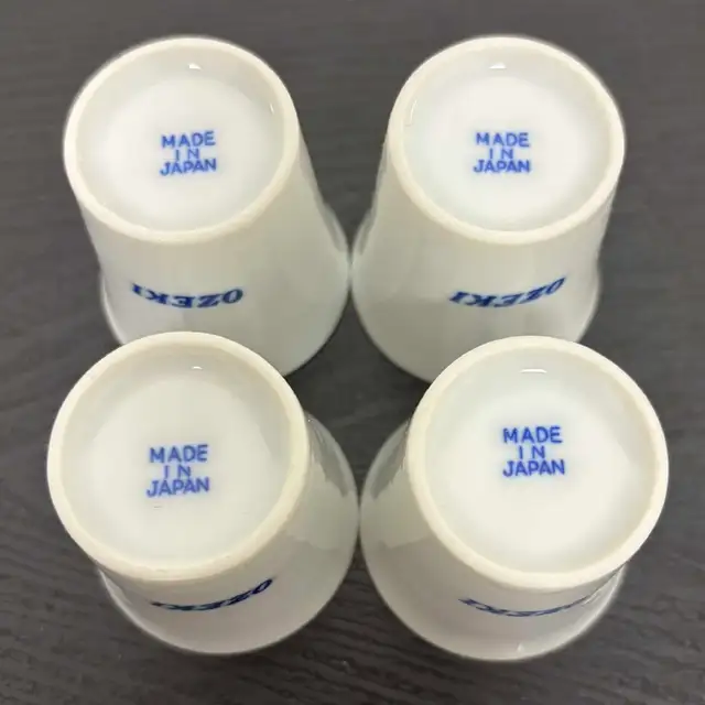 Vintage Ozeki Sake Cups - Photo 5