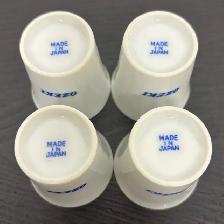 Vintage Ozeki Sake Cups - Photo 5