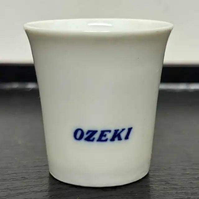 Vintage Ozeki Sake Cups - Photo 6