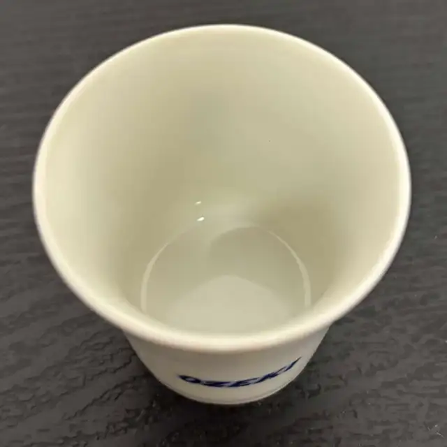 Vintage Ozeki Sake Cups - Photo 9