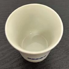 Vintage Ozeki Sake Cups - Photo 9