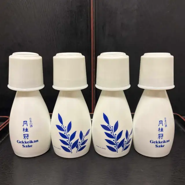 Vintage Gekkeikan Japanese 5' Sake Bottle & Cup