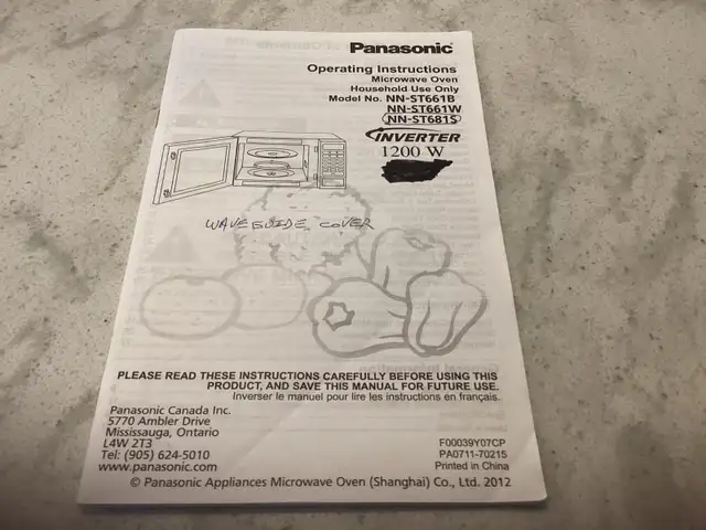 Panasonic microwave
