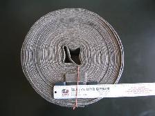 Fire Hose / Drain Pump Discharge Hose