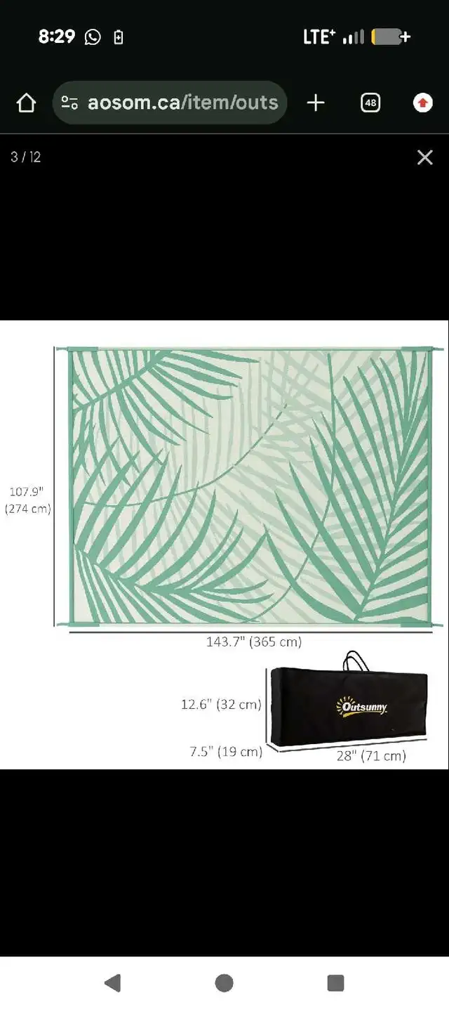 patio rug - Photo 3