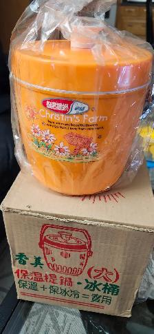 Brand NEW Rice warmer containers