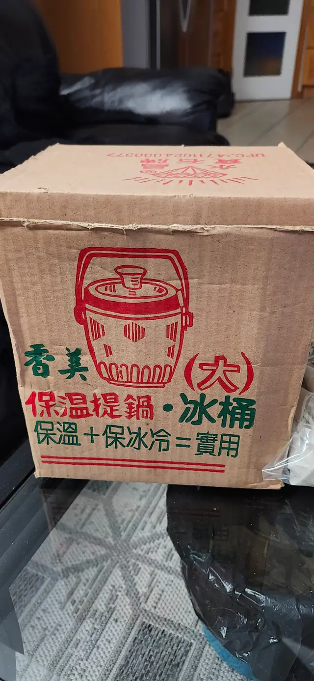 Brand NEW Rice warmer containers - Photo 3
