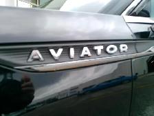 2023 Lincoln Aviator Reserve AWD for sale - Photo 23