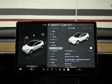 2023 Tesla Model Y Standard Range No Accident Leather Autopilot - Photo 20