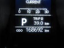 TOYOTA COROLLA 2016 S SPORT AUTOMATIQUE CUIR / TISSU NOIR CHAUFF - Photo 5