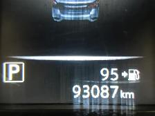 NISSAN SENTRA 2018 SV AUTOMATIQUE SIEGES CHAUFFANT CAMERA RECUL - Photo 7