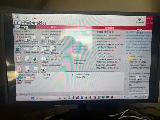32" LG Monitor 32-ML60TM - Like New