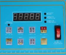 220V Hot and Cold Belt Cutting Machine for Fabric Leather 027282 - Photo 5