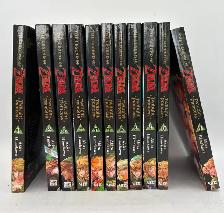 The Legend of Zelda: Twilight Princess Full Manga Set ( 1 - 11 )