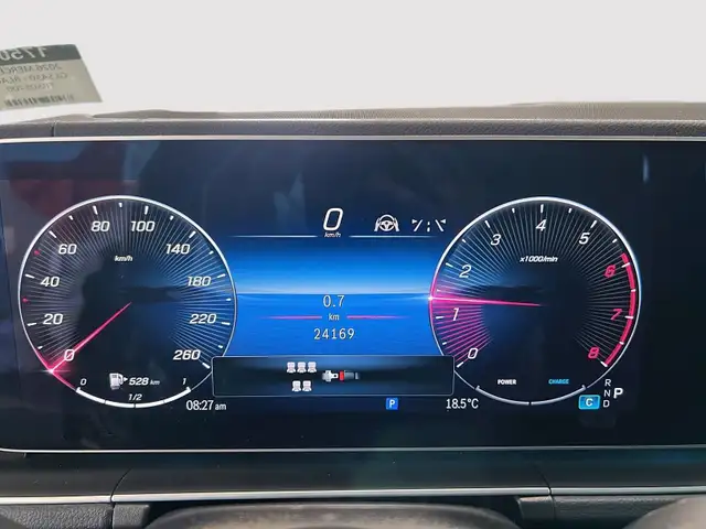 2026 Mercedes-Benz GLS450 4MATIC SUV Certified extended warranty - Photo 7